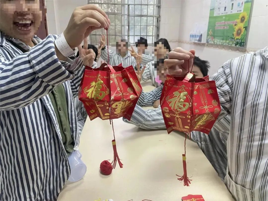 【醫(yī)院動態(tài)】喜迎新春，醫(yī)患同樂
