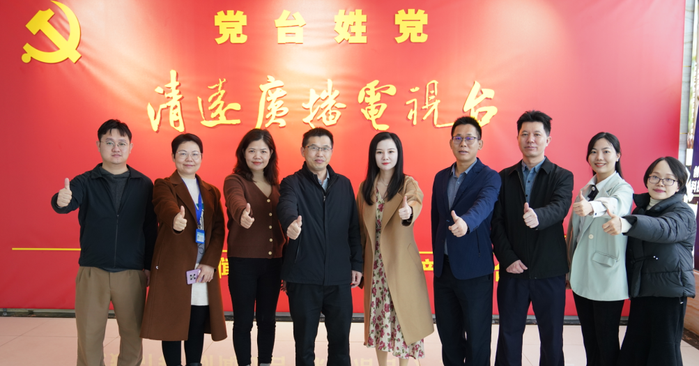 【講堂預(yù)告】聯(lián)動(dòng)交流，打造優(yōu)質(zhì)心理講堂