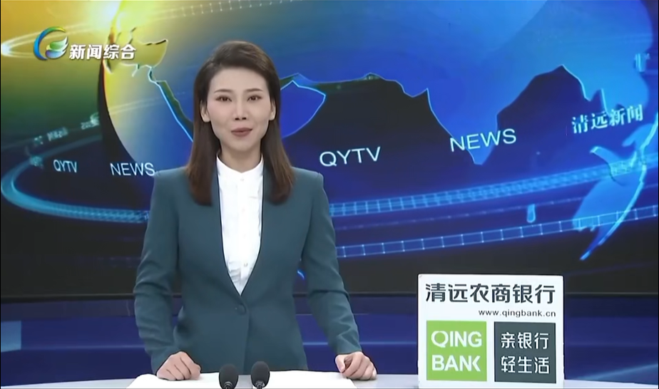 醫(yī)院動(dòng)態(tài)：我院成為廣東省微生態(tài)治療工程技術(shù)研究中心清遠(yuǎn)分中心（來(lái)源：清遠(yuǎn)新聞）