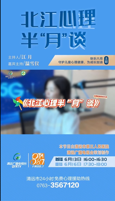 有些父母喜歡講“別人家的孩子”，這樣比較孩子會帶來哪些影響？
