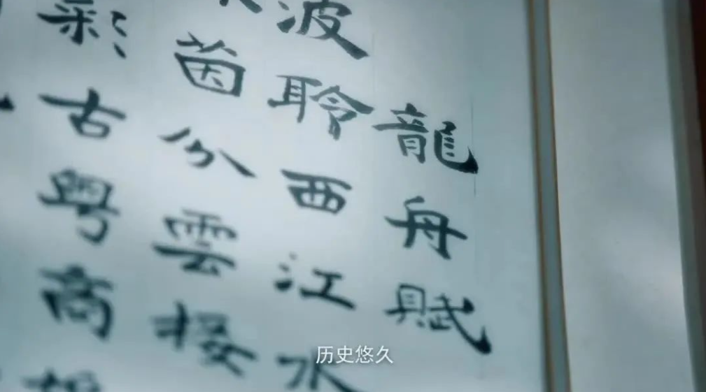 小暑：龍舟競(jìng)渡 奮楫爭(zhēng)先