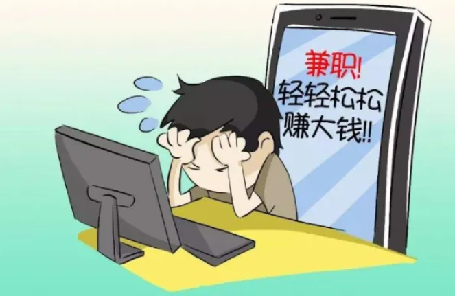 【全民反詐】為了賺點小錢，他損失49萬……