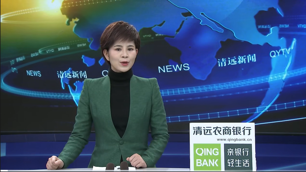 十件民生實(shí)事：推廣青少年心理健康服務(wù) 市三院在行動 （轉(zhuǎn)自：清遠(yuǎn)新聞）