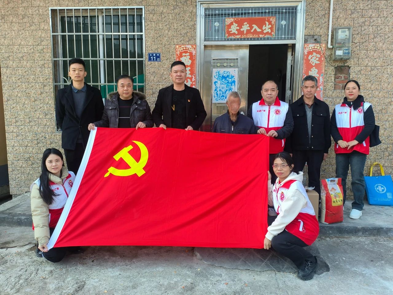 喜迎新春送溫暖，關(guān)懷慰問(wèn)顯真情