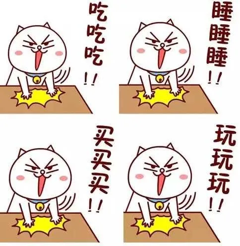 春節(jié)后重啟身體，中醫(yī)有妙計(jì)